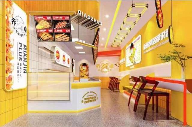 喬卓燒汁烤面筋社旗晉莊店于3月正式試營(yíng)業(yè)！